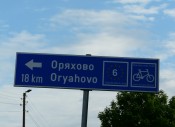 Danube Velo Route E6